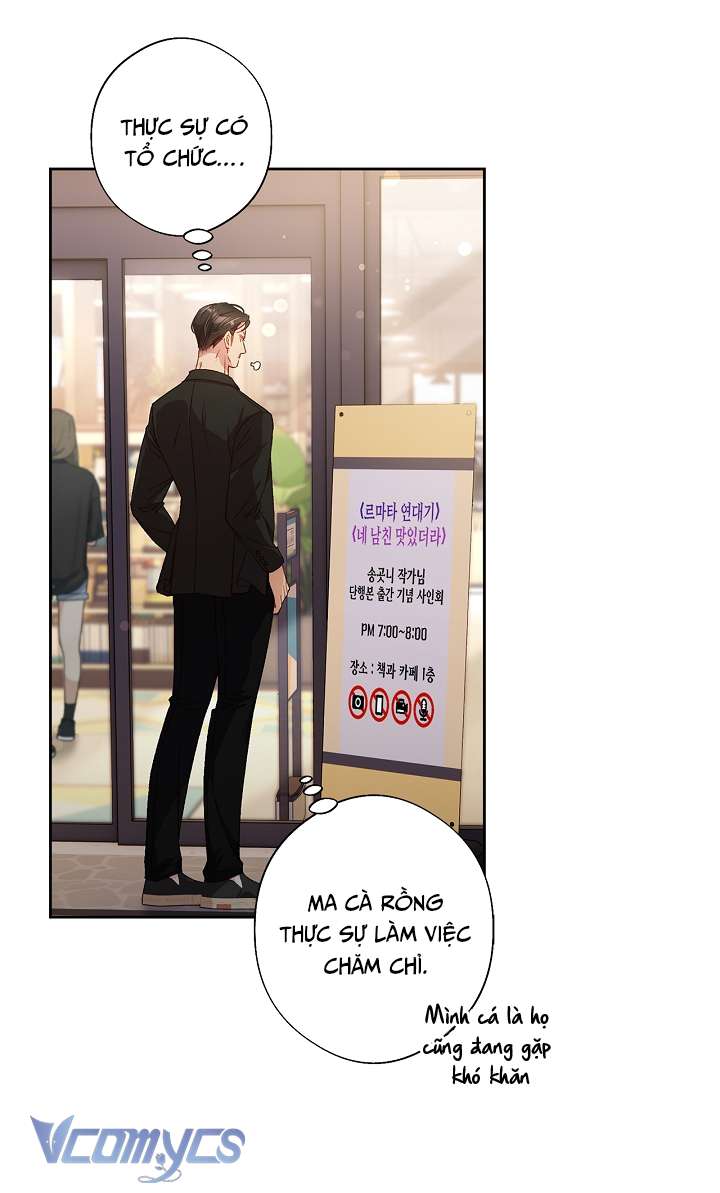 [18+] Love Kitsch Crunch Chap 43 - Next 