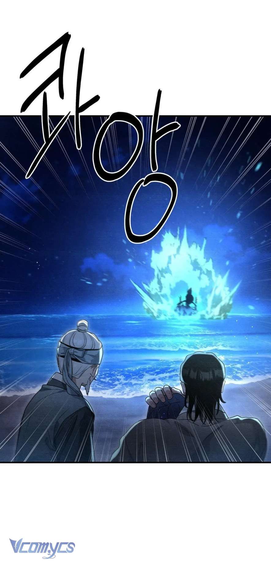 Hoa Lam Tinh Chap 28 - Trang 2