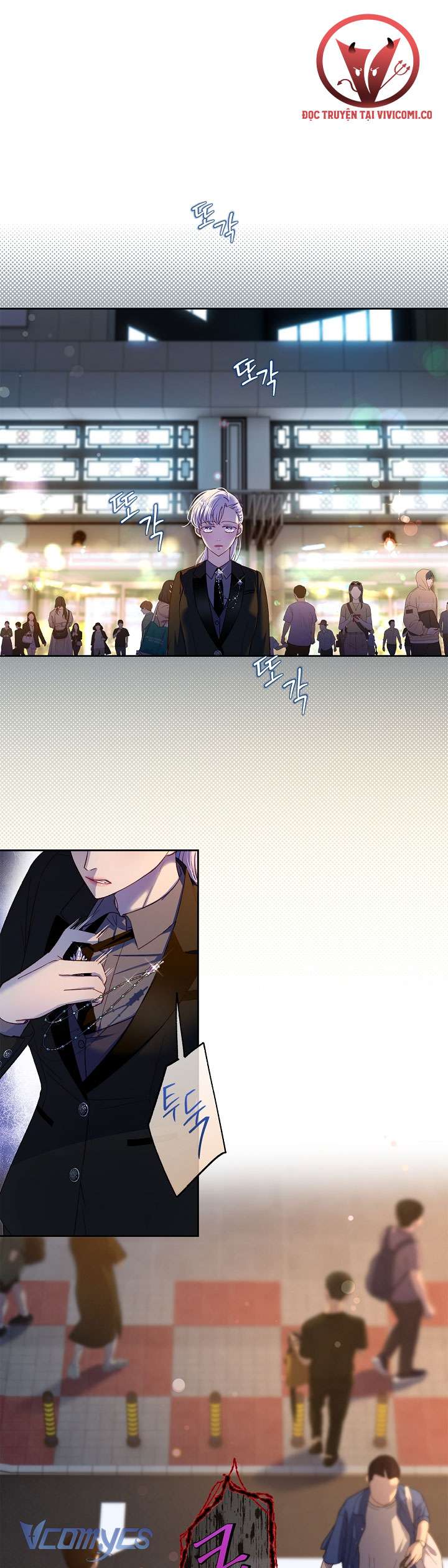 [18+] Love Kitsch Crunch Chap 40 - Trang 2