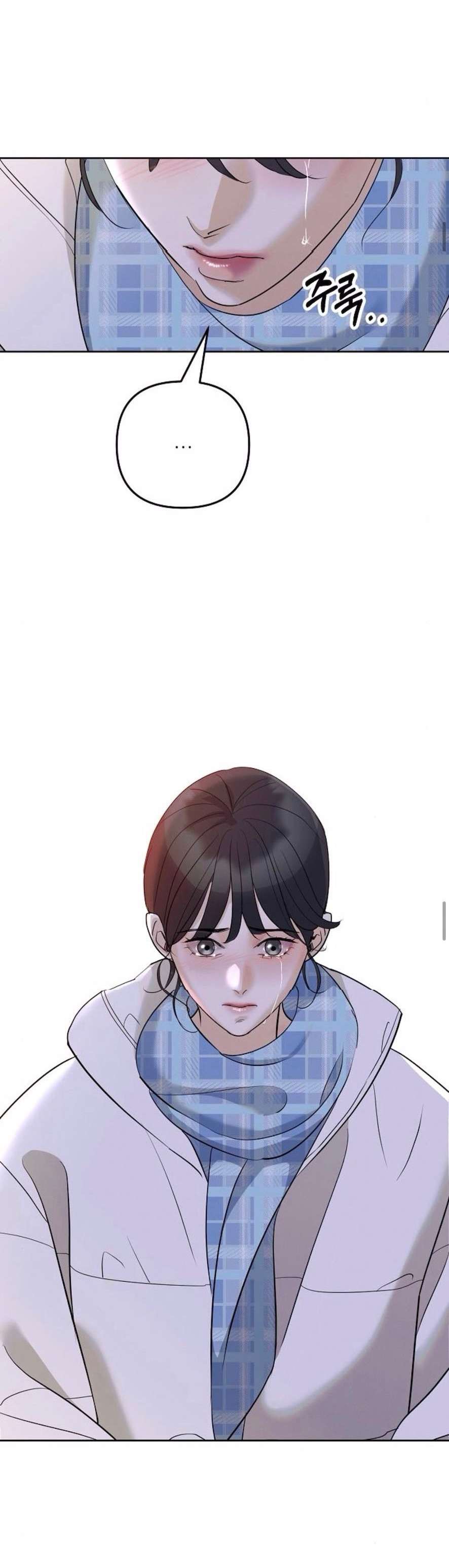 〖18+〗- Cẩn Thận Va Phải Tình Yêu Chap 10 - Trang 2