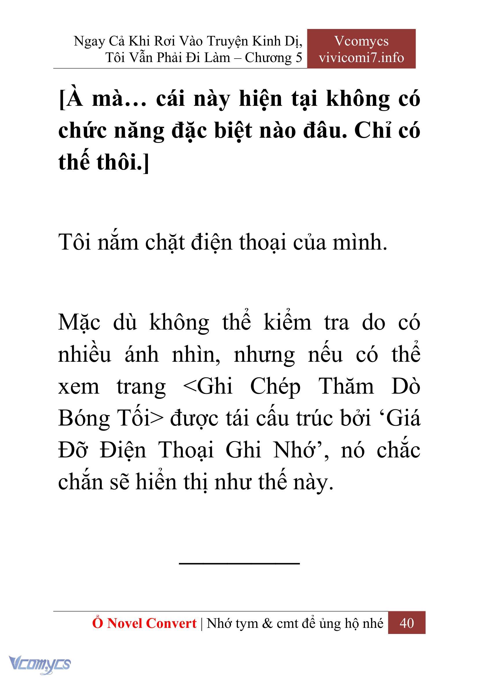 [Novel] Ngay Cả Khi Rơi Vào Truyện Kinh Dị, Tôi Vẫn Phải Đi Làm Chap 5 - Next Chap 6