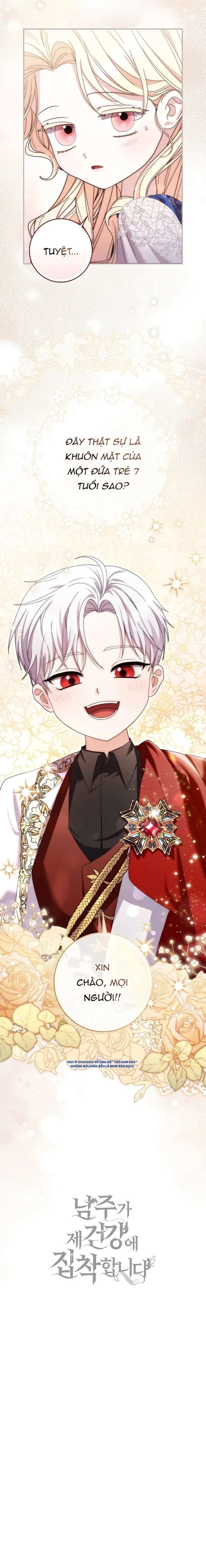 Nam Chính Bệnh Hoạn Ám Ảnh Với Sức Khoẻ Của Tôi Chap 1 - Trang 3