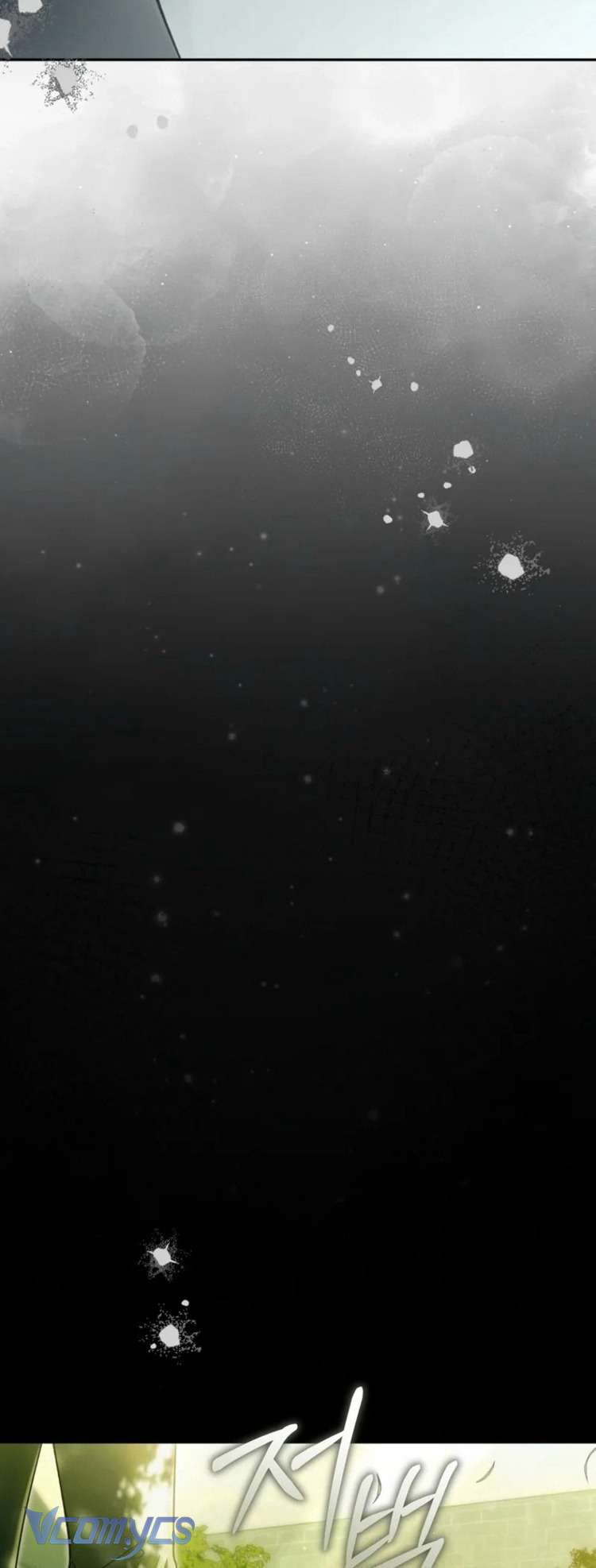 Độc Chiếm Sủng Ái Của Công Chúa Út, Mọi Người Đều Say Mê Tôi. Chap 38 - Trang 2