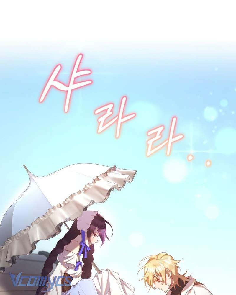 [Sứa Biển] Em Trai Tôi Là Hoàng Đế Ngang Ngược Chap 25 - Next Chap 26