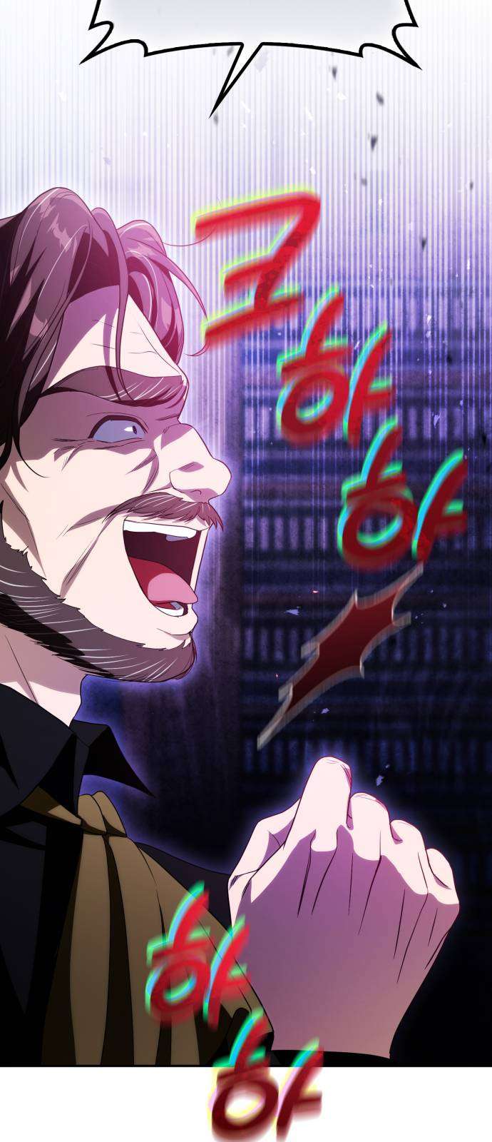 Nữ Công Tước Chiến Lợi Phẩm Chap 36 - Trang 2