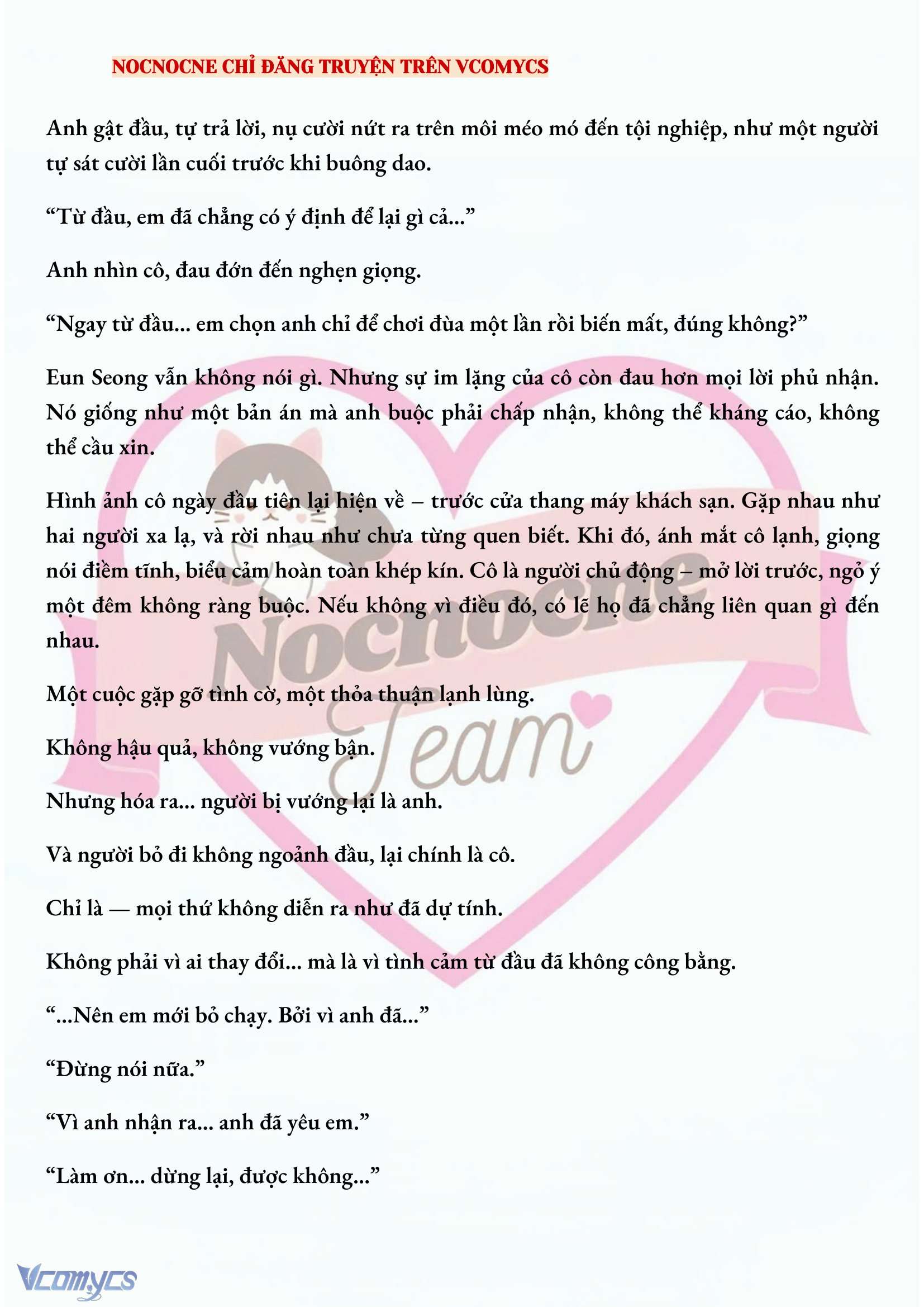 [NOVEL] CHÚNG TA KẾT THÚC VÀO MÙA THU Chap 55 - Trang 2