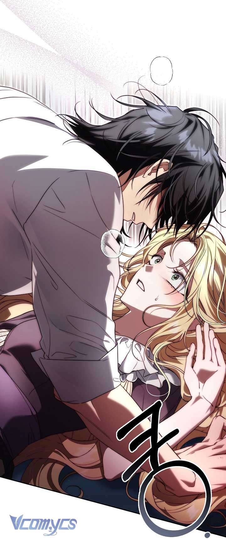 Thuần Hóa Hoàng Tử Quái Vật Chap 7 - Trang 4