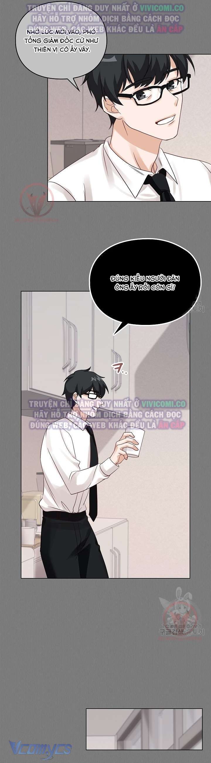 [18+] Mối Quan Hệ Không Lành Mạnh Chap 2 - Next Chap 3