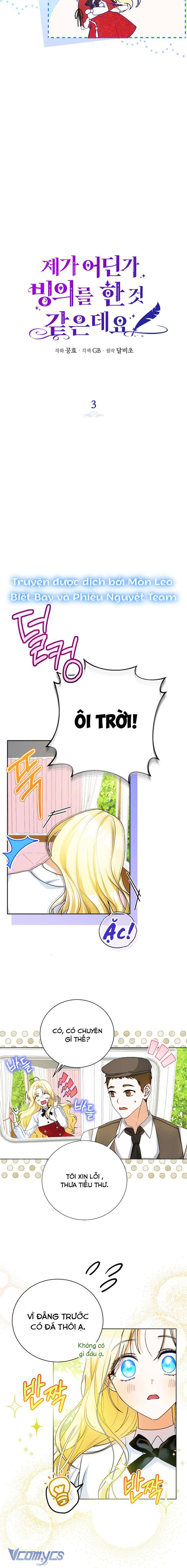 Hình Như Tôi Đã Xuyên Vào Cuốn Tiểu Thuyết Nào Đó Chapter 3 - Next Chapter 4