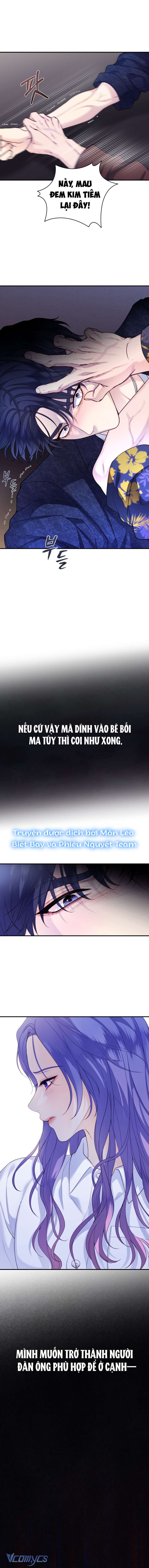 Cô Gái Cứu Tinh Được Yêu Mến Chapter 45 - Trang 4