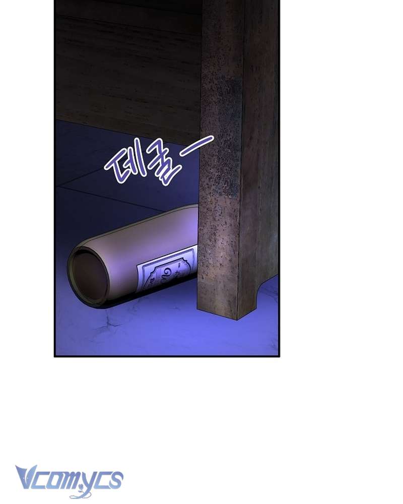 Hãy Dạy Em Cách Khao Khát Chap 24 - Trang 2