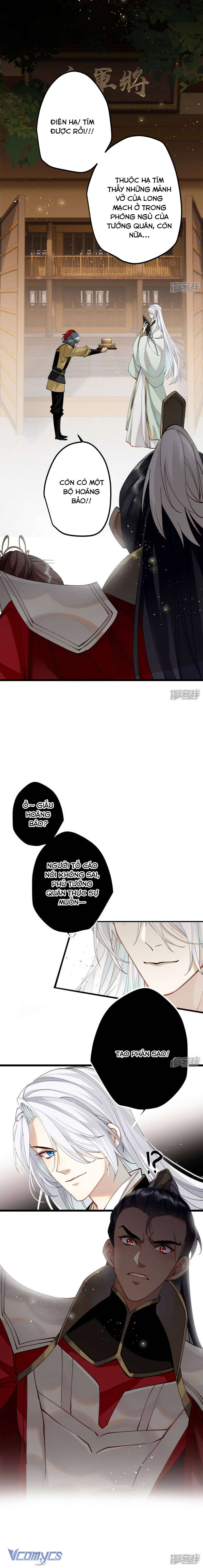 Công Chúa Pháo Hôi Muốn Tùy Tiện Đến Cuối Cùng Chap 50 - Trang 2