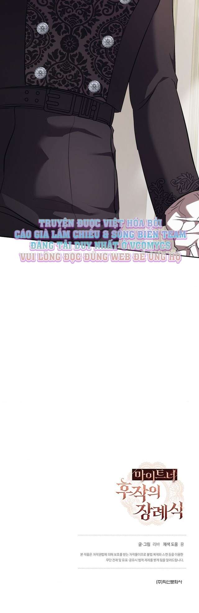 [ 18+ ] Lễ Tang Của Hầu Tước Meitner Chap 4 - Trang 2