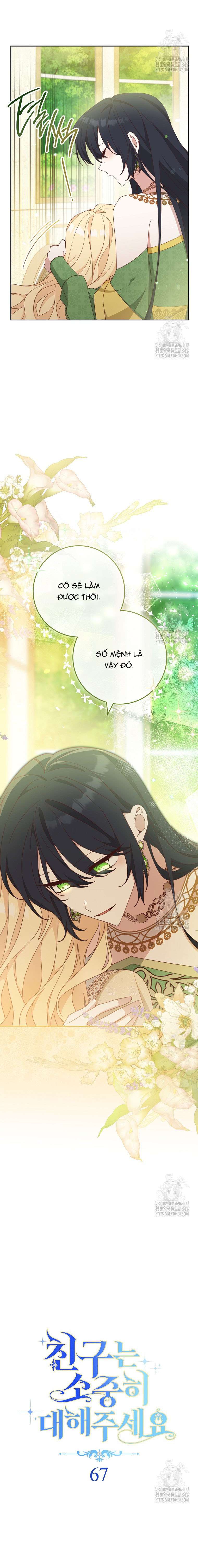 Tôi Đã Phạm Sai Lầm Rồi! Chap 67 - Trang 2