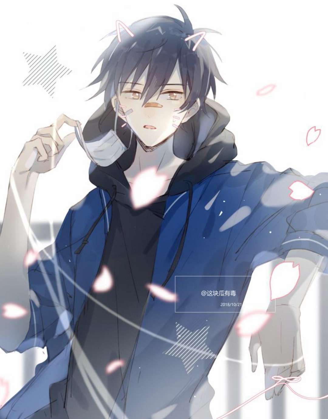 Mối Tình Đầu Chưa Được Trọn Vẹn Chapter 40 - Trang 3