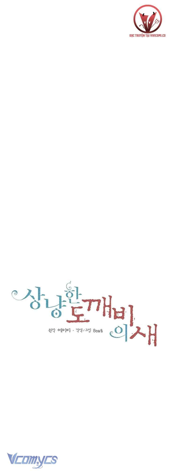 [18+] Chú Chim Nhỏ Của Yêu Tinh Chap 27 - Next 