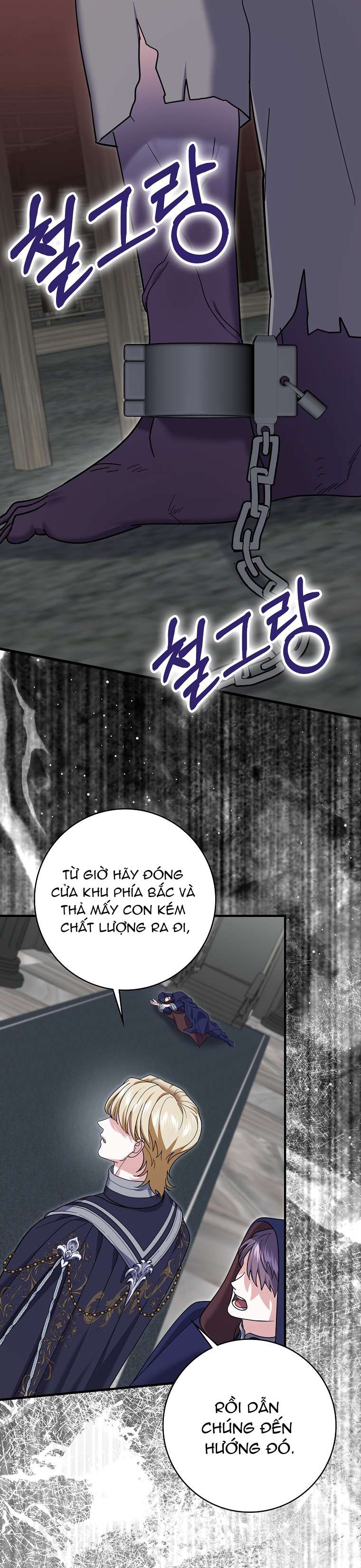 Vị Hôn Phu Phản Diện Cản Trở Con Đường Hoa Của Tôi Chap 66 - Trang 4