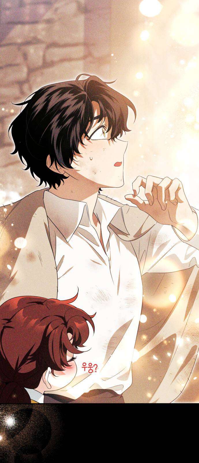 Nữ Công Tước Chiến Lợi Phẩm Chap 27 - Next Chap 28