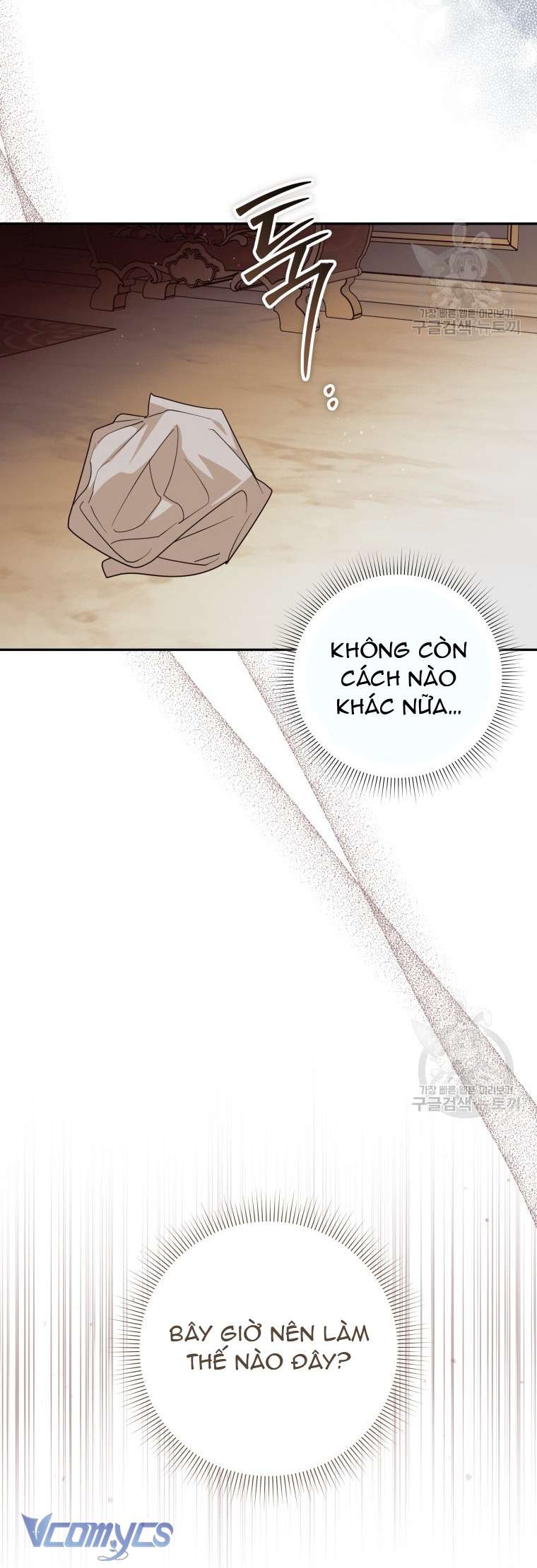 Kế Hoạch Trả Thù Chap 75 - Trang 2