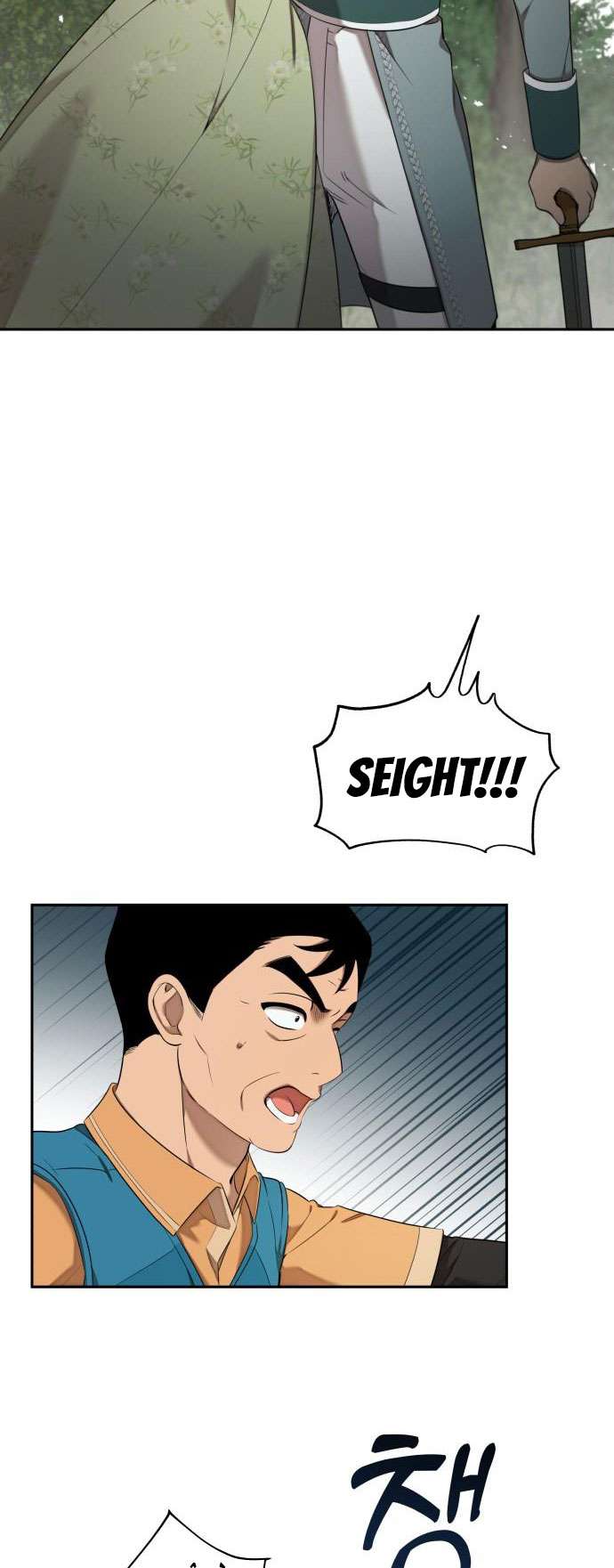 Trận Đấu Đồng Đội Của Những Tài Xế Xe Tải Chap 5 - Trang 4