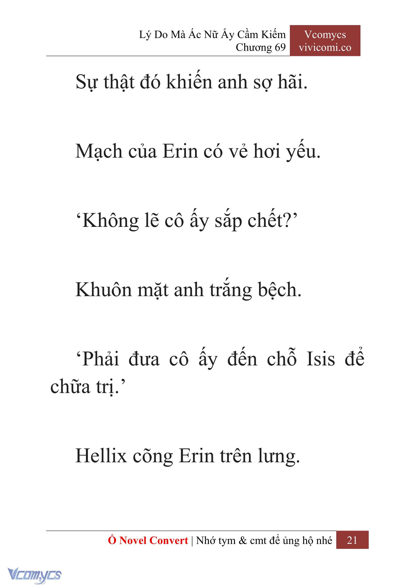 [Novel] Lý Do Mà Ác Nữ Ấy Cầm Kiếm Chap 69 - Trang 2