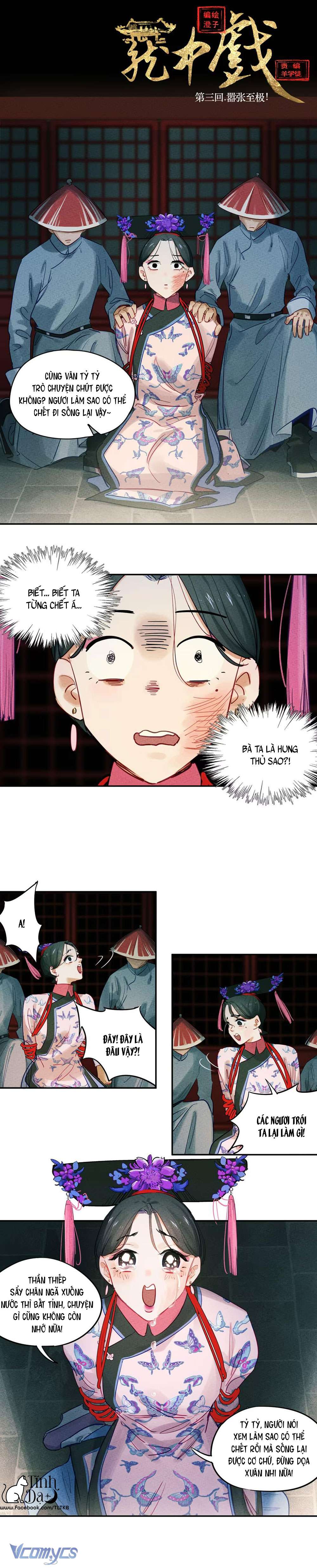 Lung Trung Hý - Drama Trong Lồng Chap 3 - Trang 3