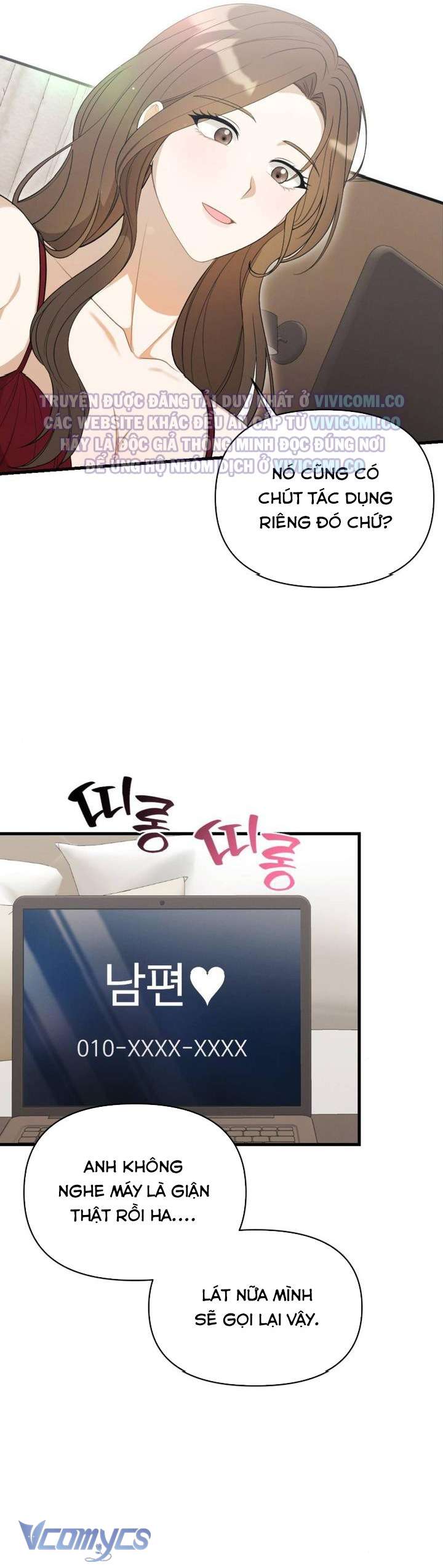 [18+] Bảo Làm Việc Ở Nhà Mà Lại... Chap 24 - Trang 3