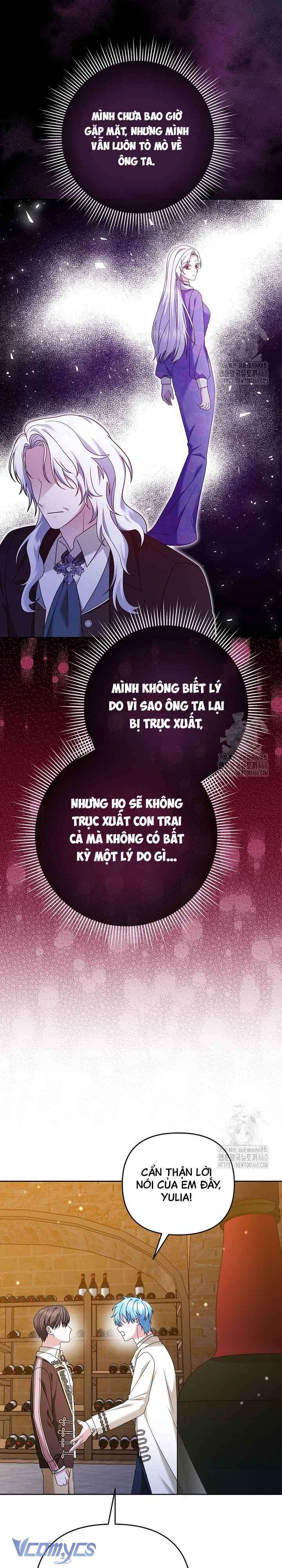 Quái Vật Trong Nhà Kính Chap 14 - Trang 4
