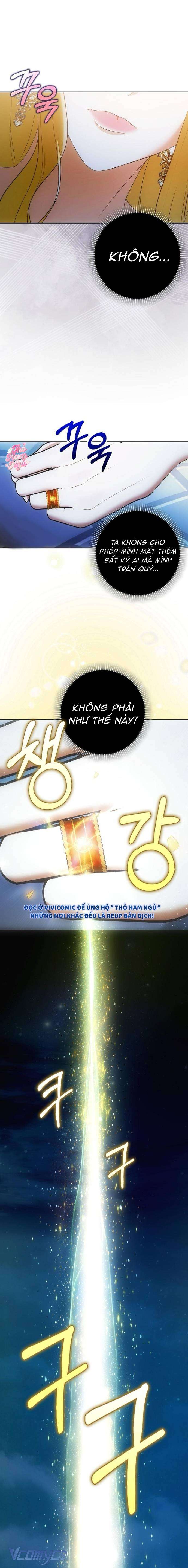 [15+] Tôi Không Muốn Ngủ Chung Giường Với Ngài Đâu! Chap 22 - Trang 3