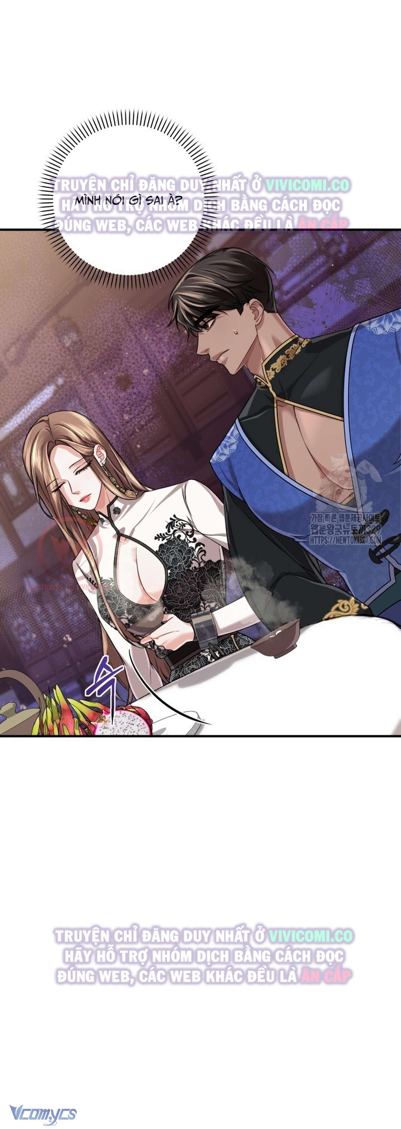 [18+] Bí Mật Của Quyền Lực Và Sự Hủy Diệt Chap 27 - Trang 2