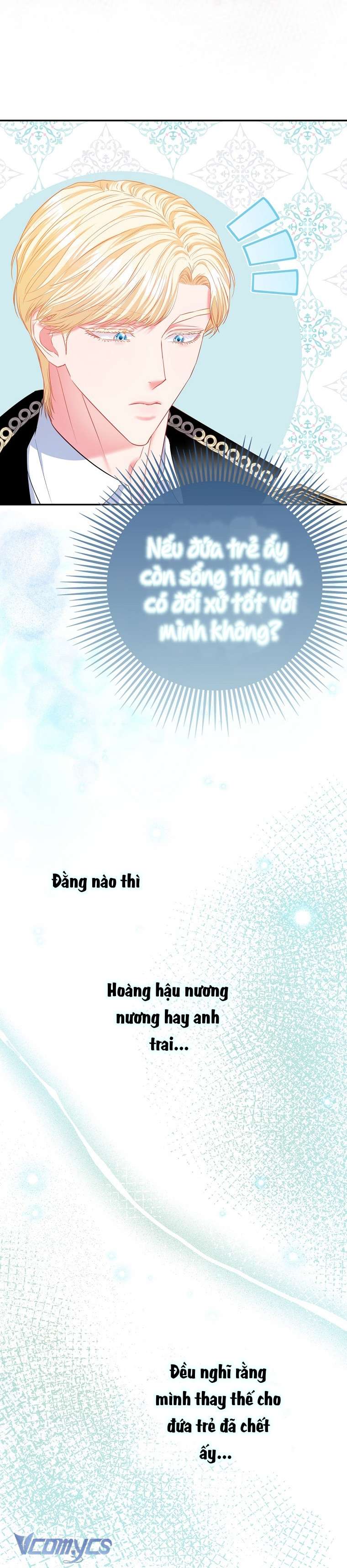 Nàng Công Chúa Của Mọi Người Chapter 26 - Trang 4