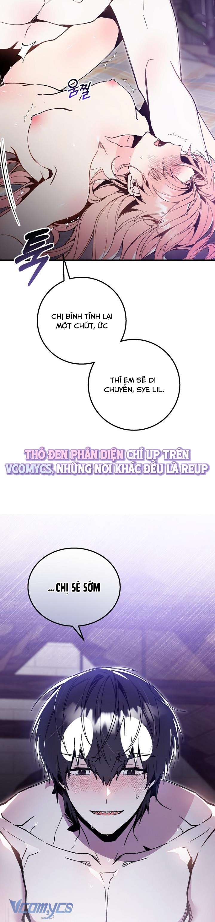 [18+] Giấc Mơ Về Chàng Cá Chap 4 - Trang 2