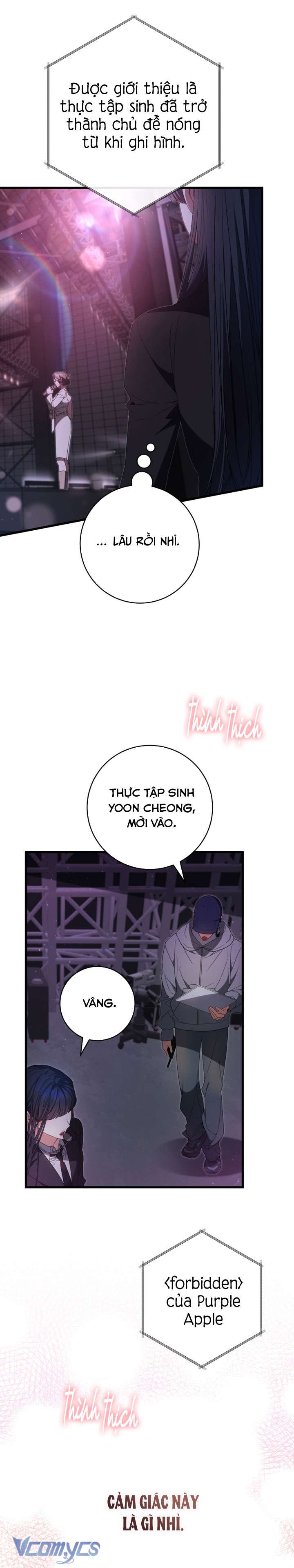 Trở Thành Leader Của Nhóm Nhạc Nữ Đang Trên Bờ Vực Sụp Đổ Chap 10 - Trang 3