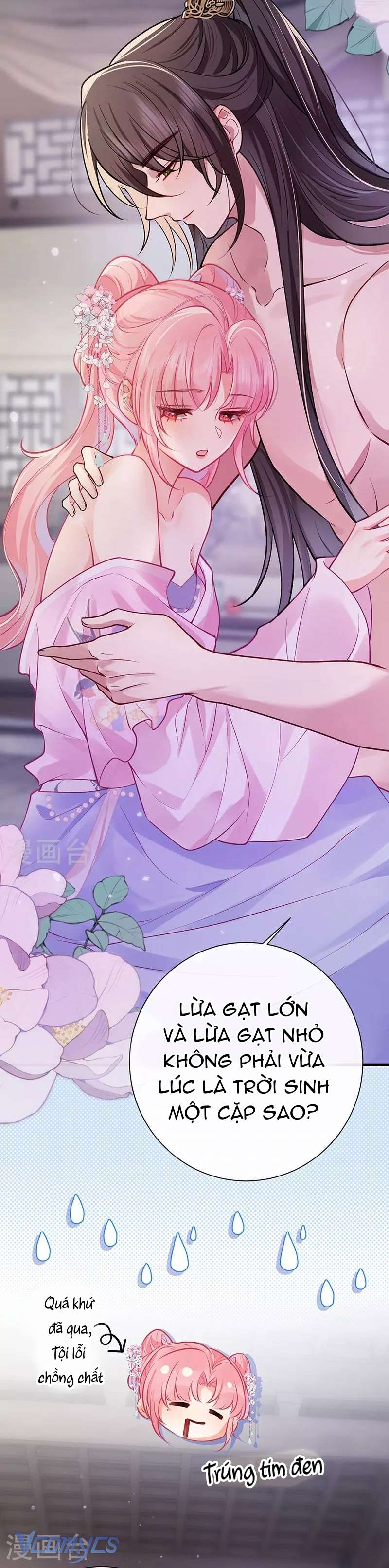 Sau Khi Công Chúa Chơi Xong Thì Vứt Chap 83 - Trang 2