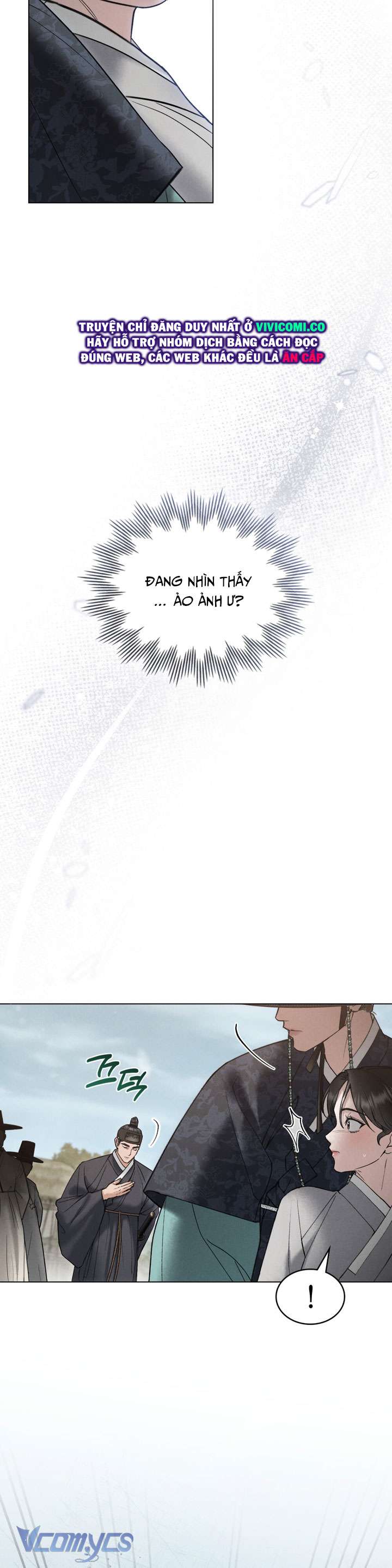 [18+] Đêm Giông Bão Chap 76 - Next 