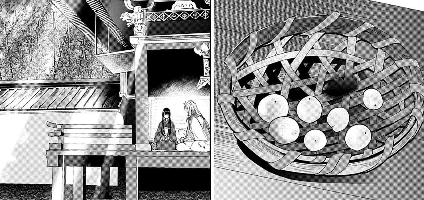 Cuộc Hôn Nhân Của Công Chúa Mặt Trăng Giả Dối: Cho Đến Khi Bị Bỏ Rơi Và Được Thần Sói Sủng Ái Chap 2 - Trang 2