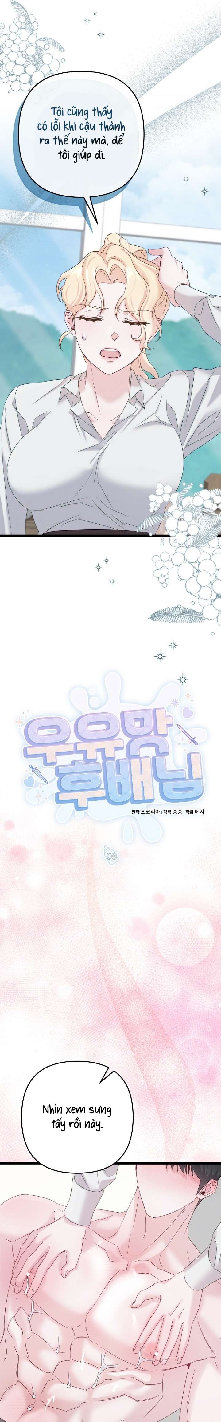 [ 18+ ] Hậu Bố Vị Sữa Chap 8 - Trang 2