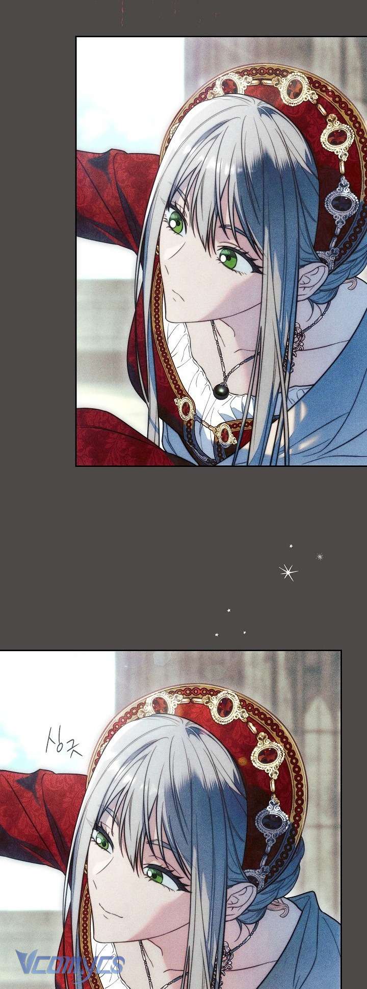 Hôn Nhân Vụ Lợi 2: Bản Tình Ca Không Thể Quên Chap 1 - Trang 3