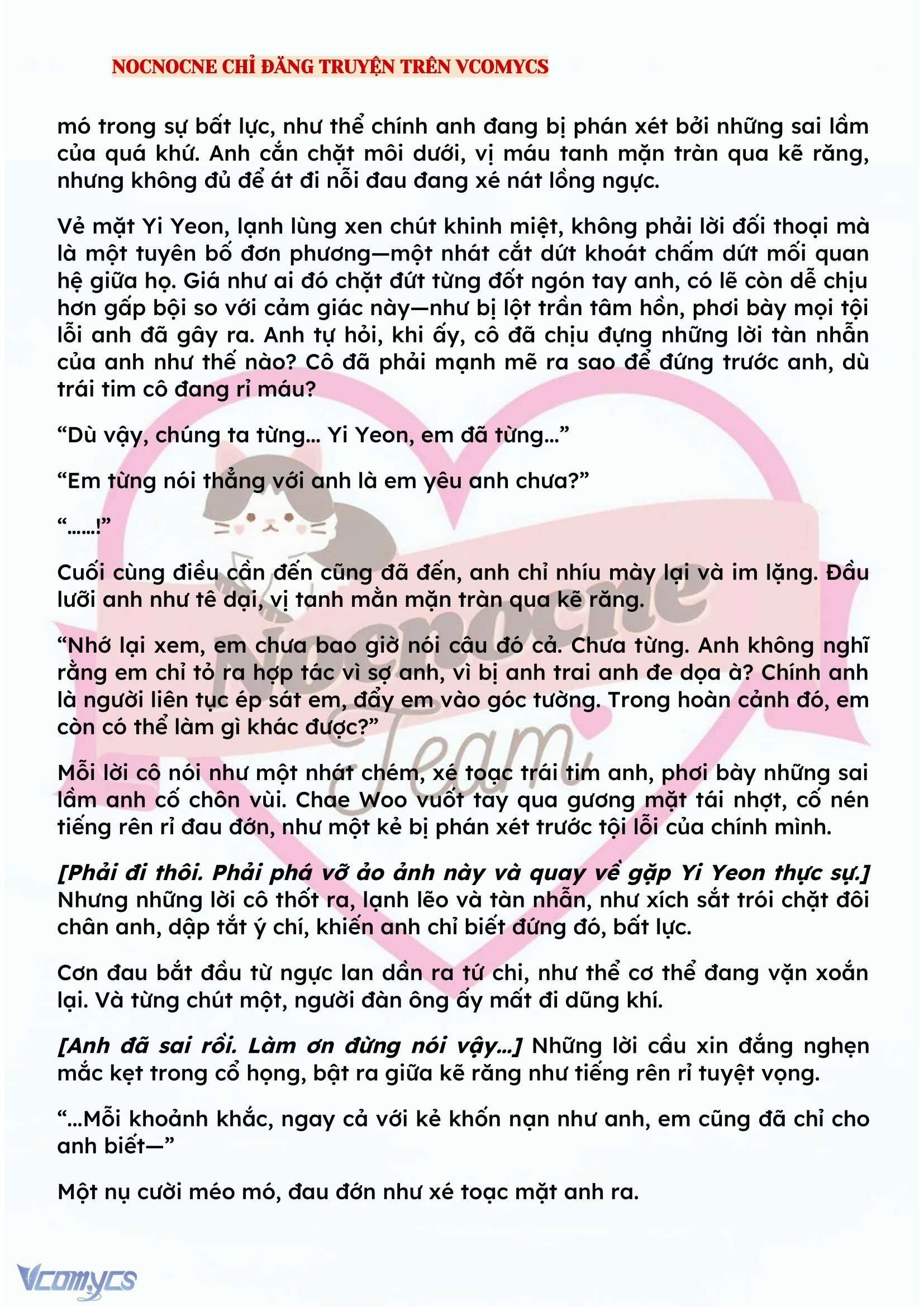 [FULL] [NOVEL] BẪY HOA Chap 143 - Trang 2