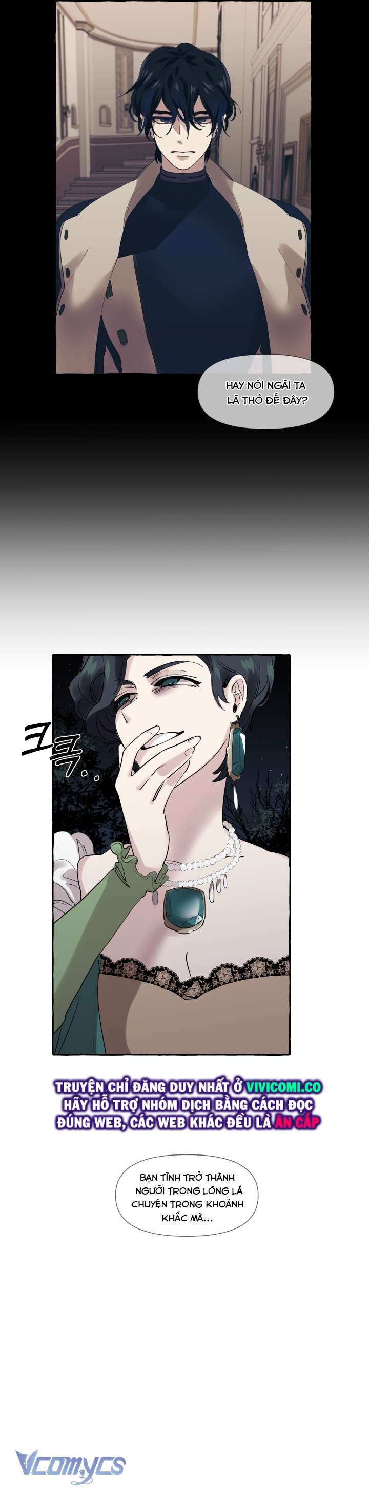 [18+] Lời Mời Gọi Phóng Đãng Của Công Tước Phu Nhân Chap 6 - Trang 2