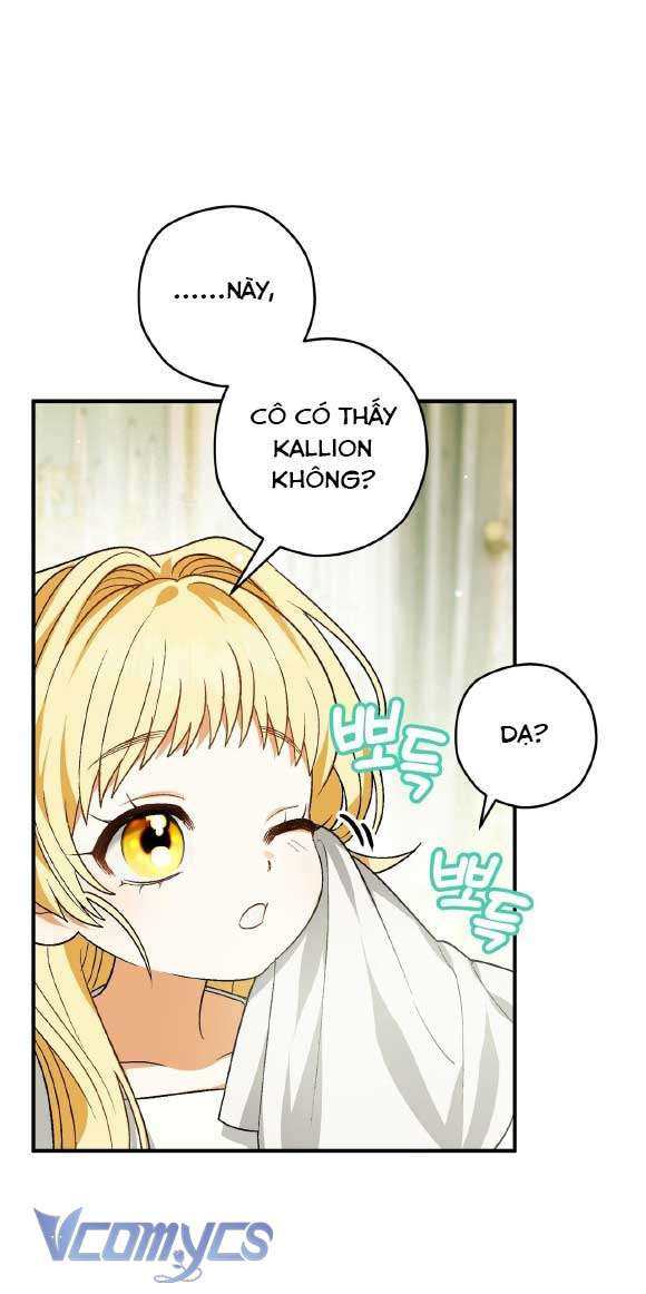 Gửi đến người sói yêu dấu của em Chap 2 - Trang 2