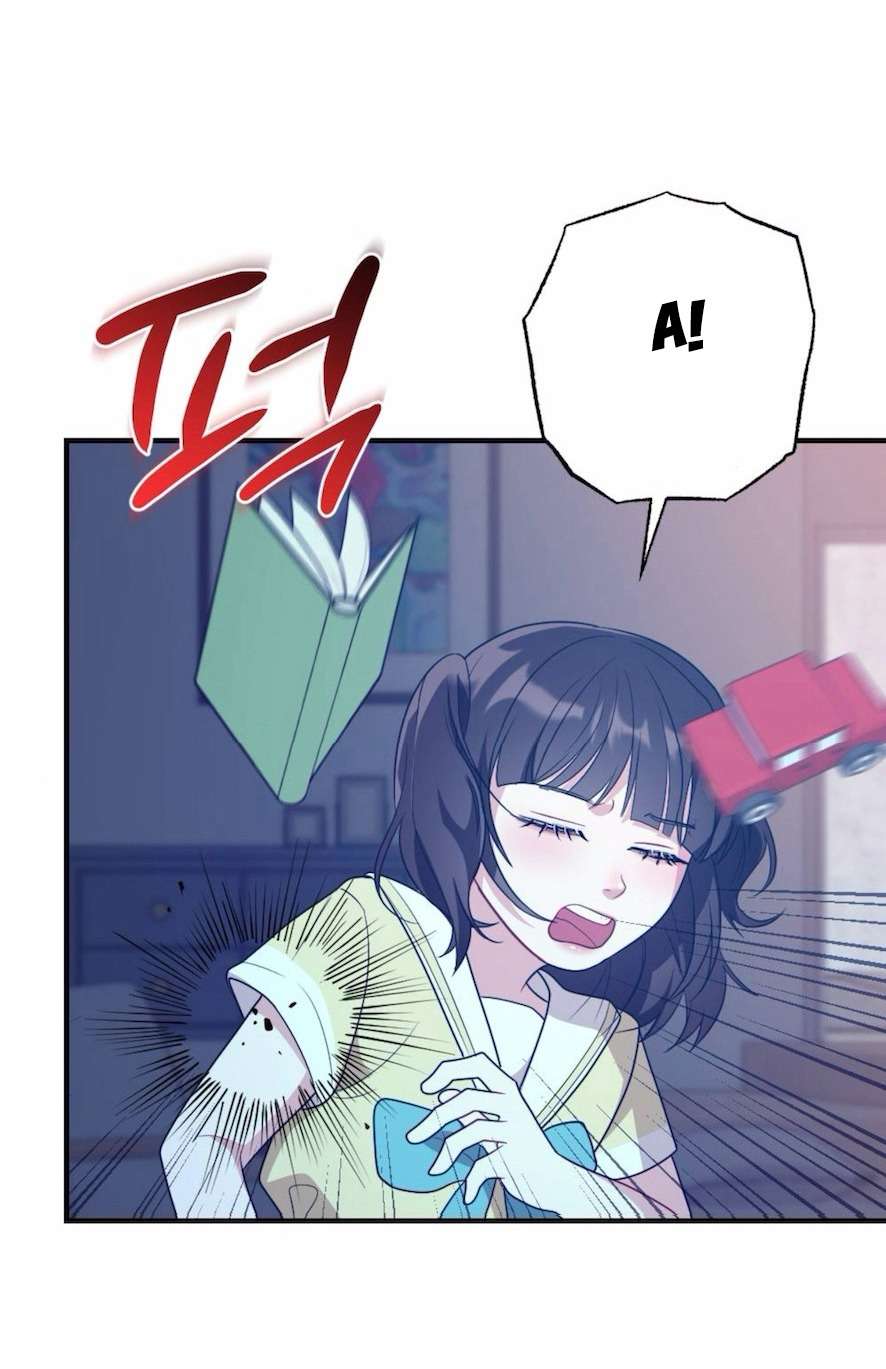 〖18+〗- Chiếm Lấy Em Chap 2 - Trang 2