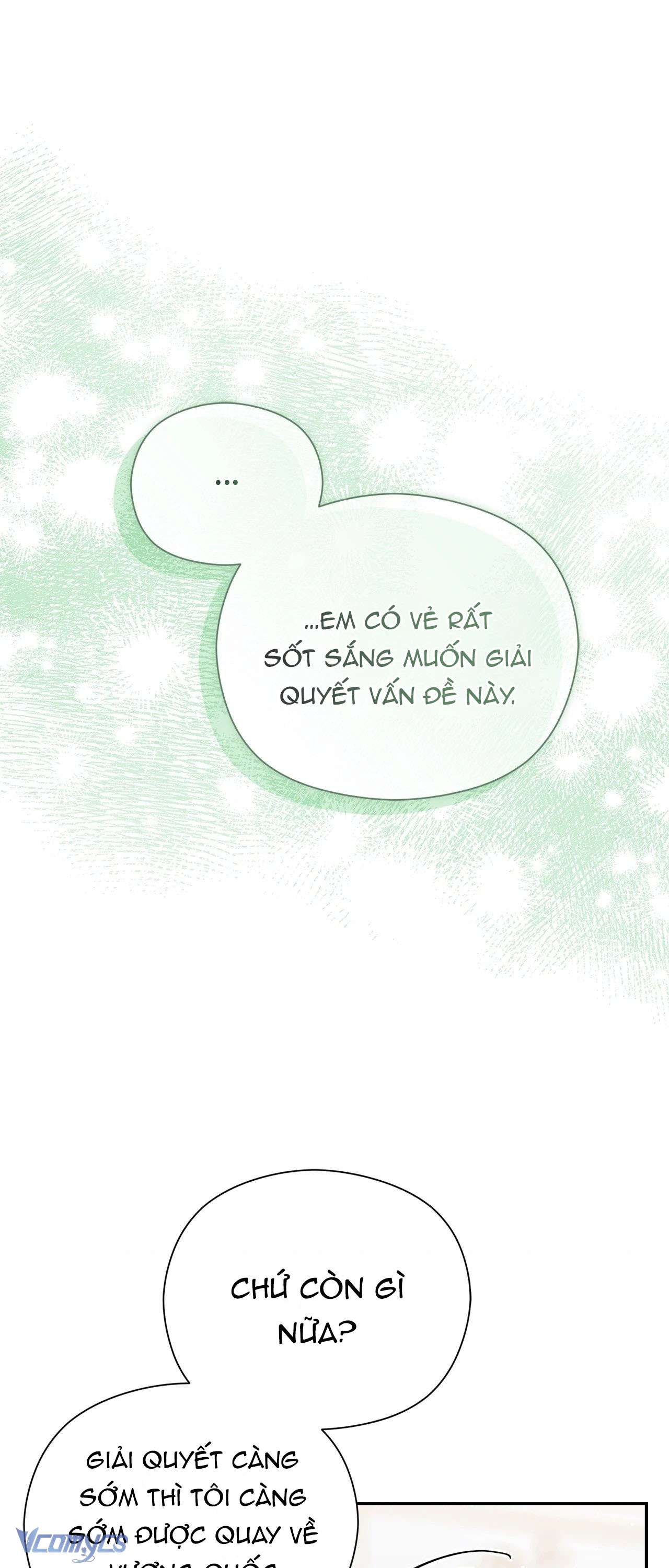 Nàng Công Chúa Trong Chuồng Gà Chap 38 - Trang 3