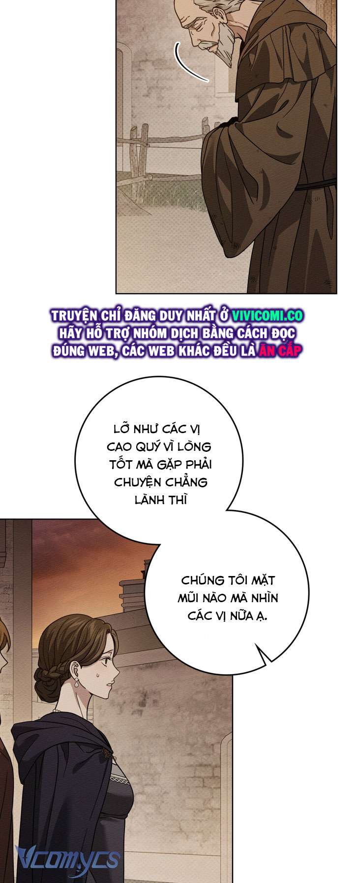 Dưới Bóng Cây Sồi Chap 116 - Trang 3