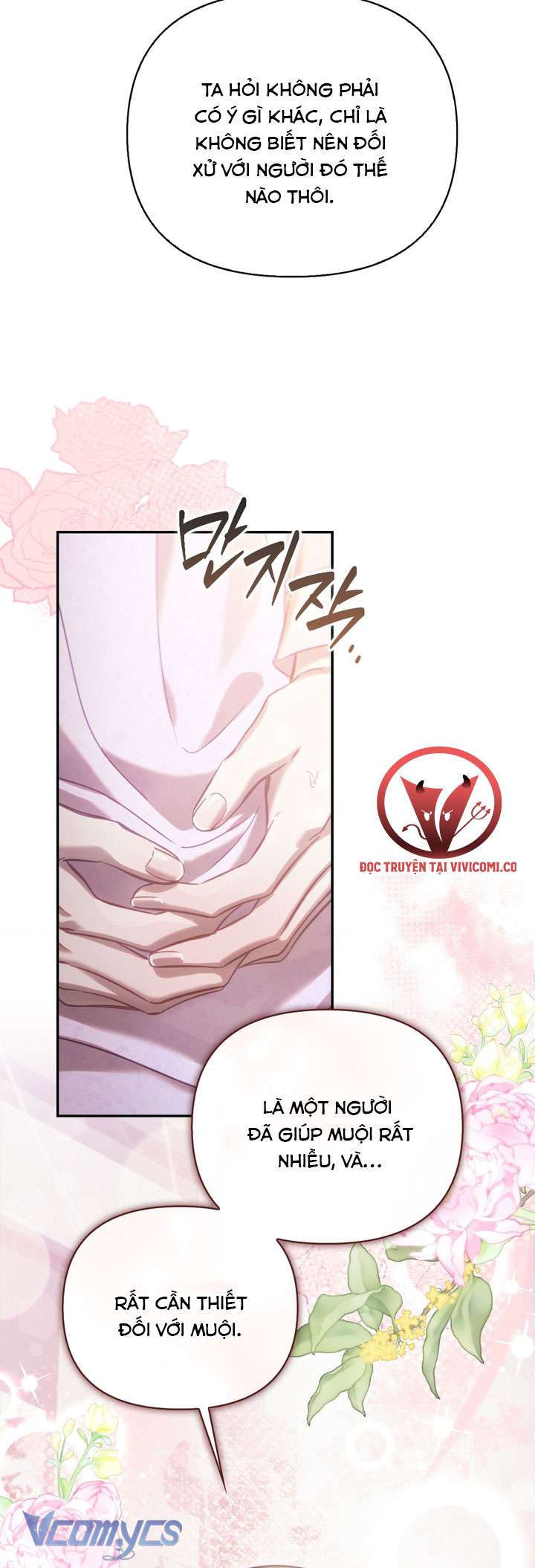 [18+] Tiết Học Bí Mật Của Trung Điện Chap 58 - Next Chap 59