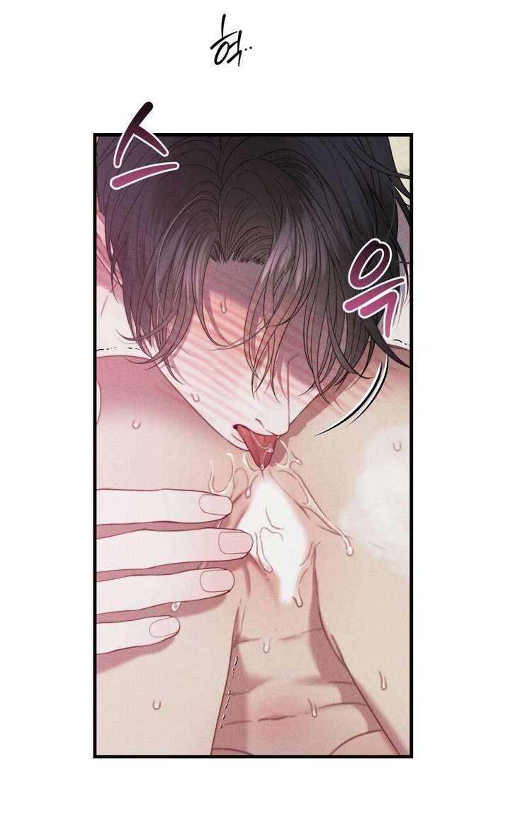 Vực Sâu Gỉ Sét Chap 9 - Trang 2