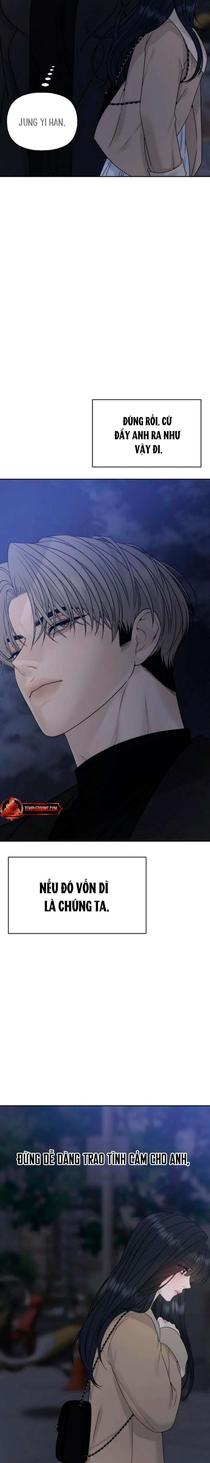 Sự Thâm Nhập Dịu Dàng Chap 17 - Trang 2