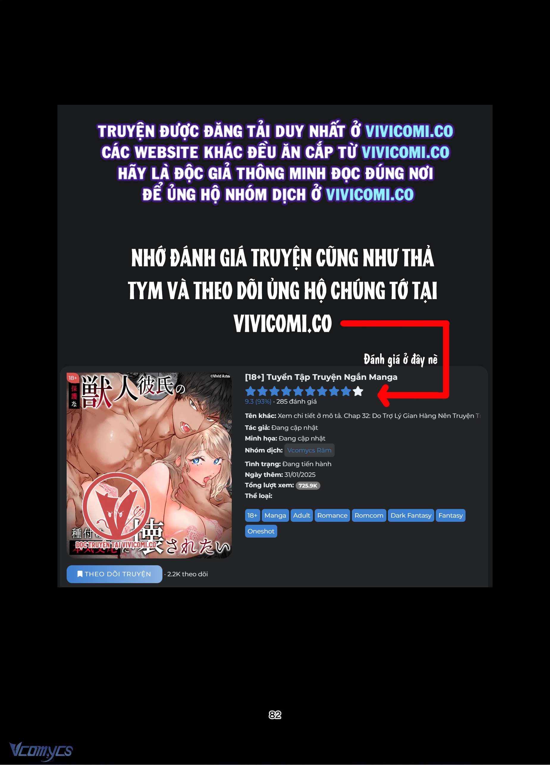 [18+] Tuyển Tập Truyện Ngắn Manga Chap 52.2 - Trang 2