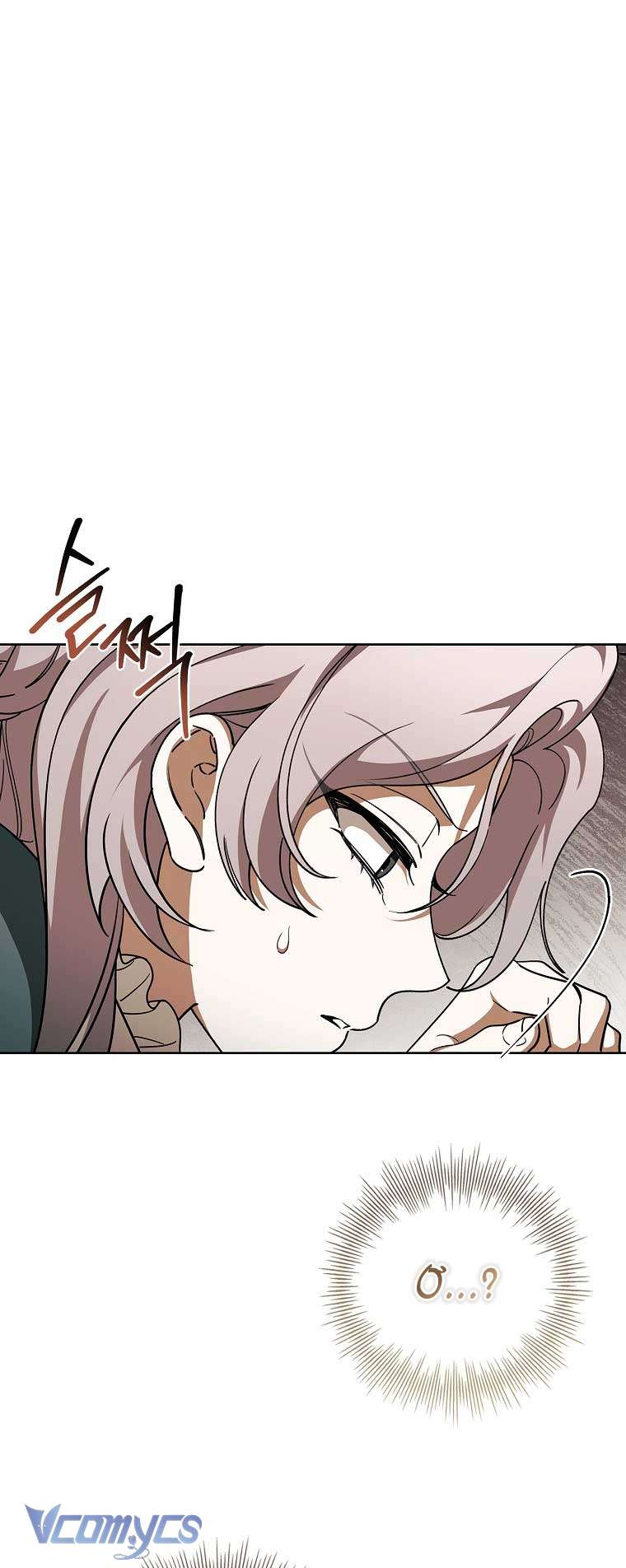 100 lời nguyền tại dinh thự Illestone Chap 17 - Next Chap 18