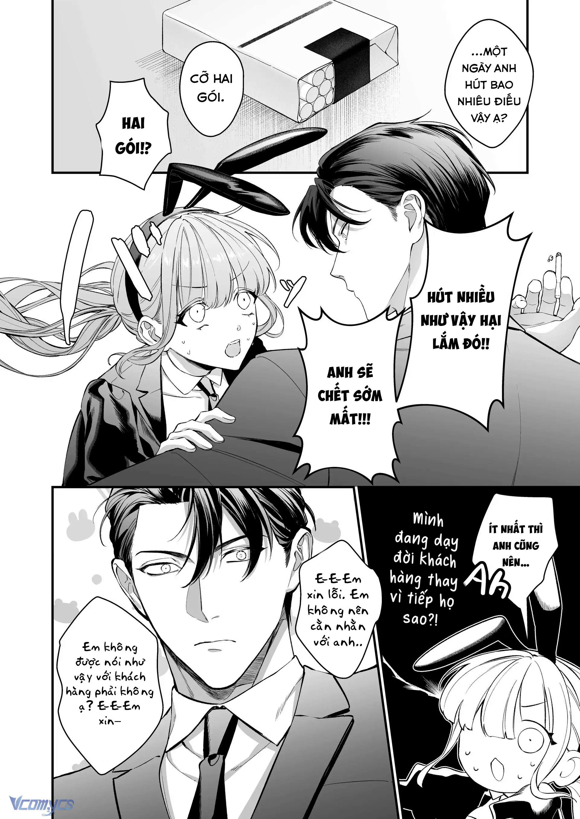 『18+』Tuyển Tập Truyện Ngắn Sếch Tàn Bạo Chap 34 - Trang 2